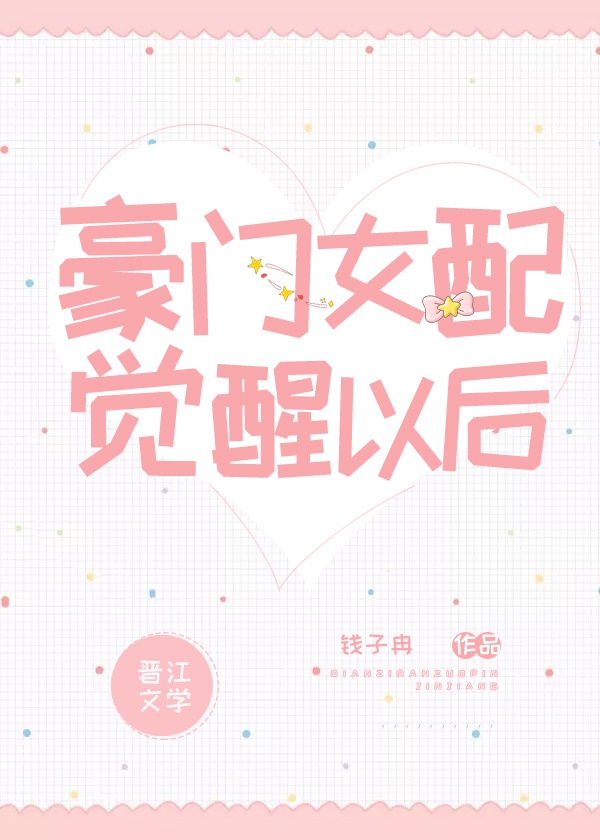 火影官方