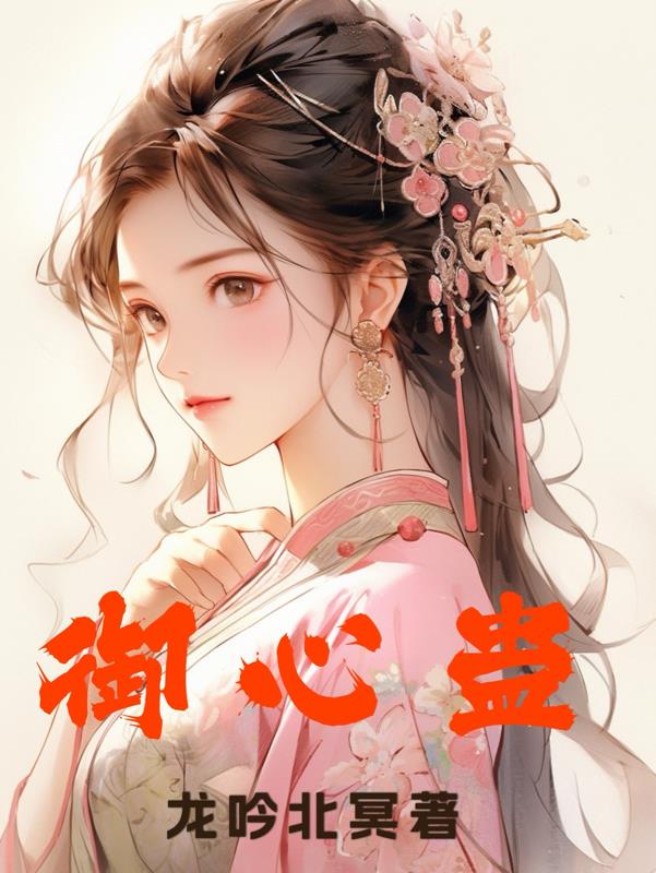 b8yy青苹果影院