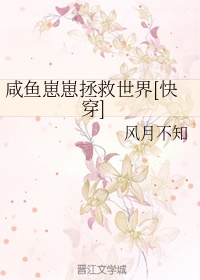 小明免费观看视频播放