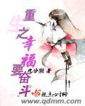 草民电影网手机观看
