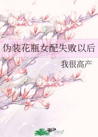 父亲大学宿舍一战六个人