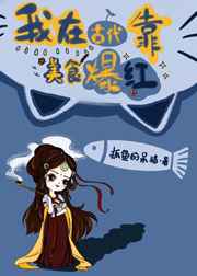 伦理资源