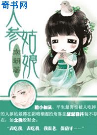 井柏然的历任女友都有谁