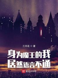 终极格斗1
