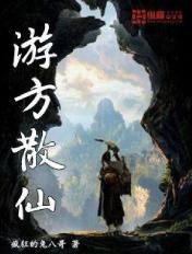 璀璨人生吻戏