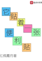 体验区免费三十秒嘿咻