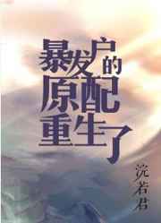 15yc宅男