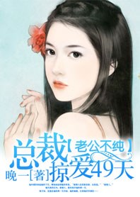 头师父一体2