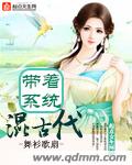 权力的游戏第八季未删减