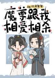 妆主大大