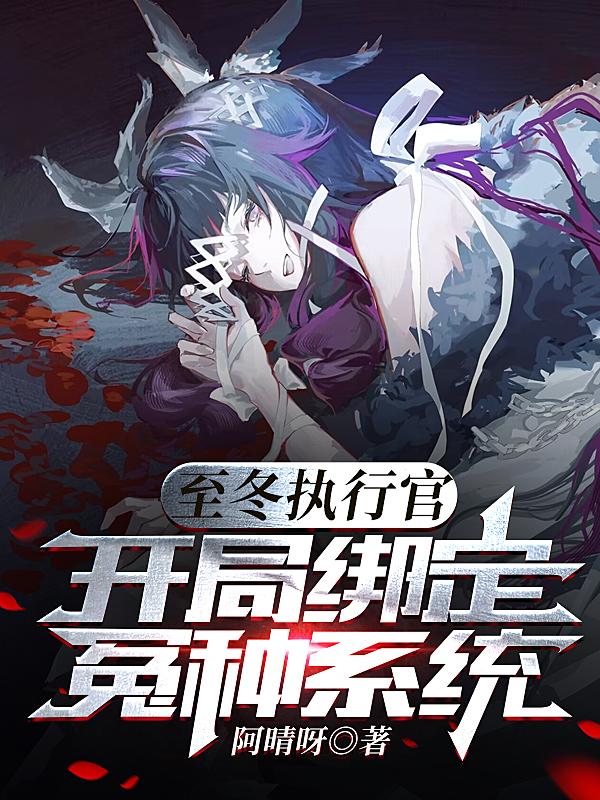 我的表妹韩国电影