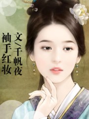 类似ge云盒的app有哪些