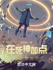 梅开二度张雪妮