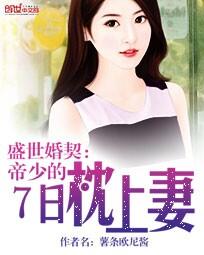 右美沙芬上瘾了怎么戒