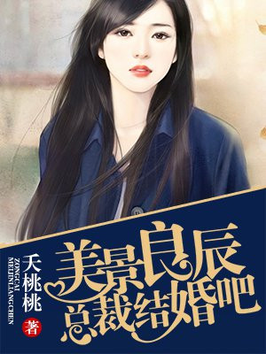 杉原杏璃全解罗衫