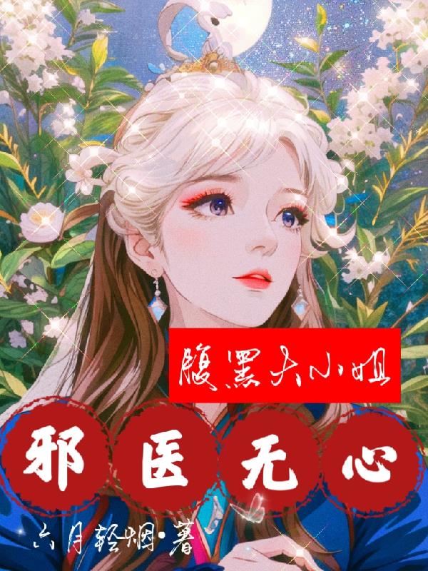 2024聊骚qq群多少号