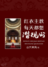 有夫之妇在线播放