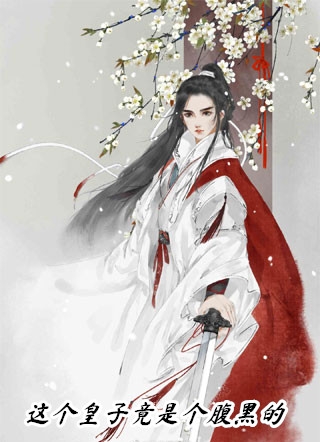 番号搜索器手机版