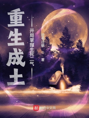 冰与火之歌在线观看