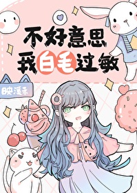对与决