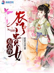 天木纯