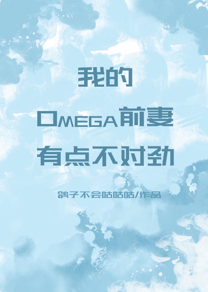 香蕉丝瓜草莓榴莲茄子绿巨人视频