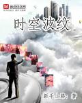 秒播99视频在线观看
