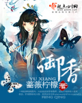 大美书网
