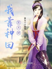 国产传媒18精品免费观看