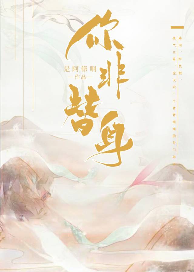 欧美ZC00O人与善交