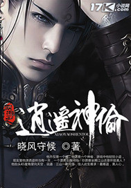 不见星空汉服视频在线观看