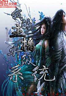 迷城下载