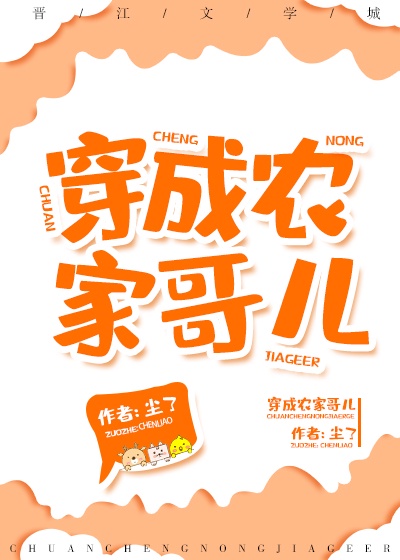 大尺度穿床震视频韩国