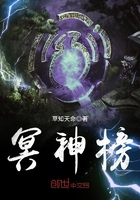 国产真实乱了在线播放