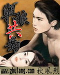 王者新英雄敖隐