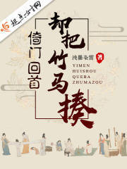 晚上你怎么弄都可以视频