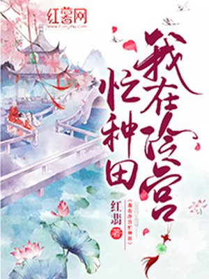 无遮挡很爽很污很黄的网站