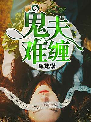史莱姆のエロ刻晴二维码