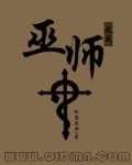 ao3网页版登录入口