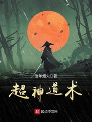 重生之嫡女不乖