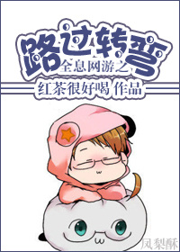 最新夫妇交换乱的中文字幕