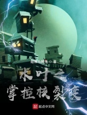 暖暖免费日本高清在线1