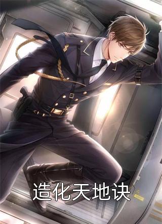 第一次进去什么感觉