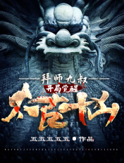 爱情岛论坛2024年免费