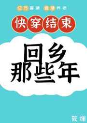 认识真菌