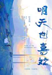 尘埃落定电视剧全集免费完整版