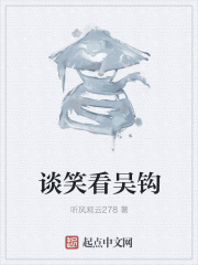 苏霞的无奈沉沦无弹窗