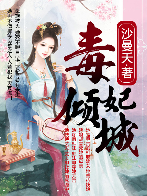 呼吸过度未增删樱花