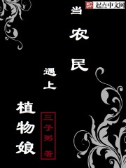 千里莺啼