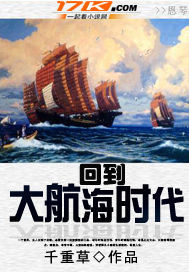 图书馆的女朋友第5季分集